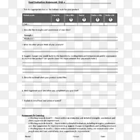 ʳƷ���ģ������-���-������