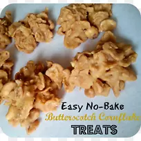 素食料理树坚果变态反应食谱食物vy 2-空若网 素食料理树坚果变态反应食谱食物vy 2-空若网