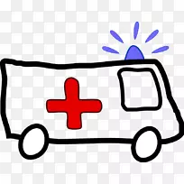 救护车非运输特快专递车辆绘图夹艺术.应急中心-空若网 救护车非运输特快专递车辆绘图夹艺术.应急中心-空若网