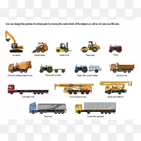 汽车重型设备行业剪贴画斗式卡车夹紧件-空若网 汽车重型设备行业剪贴画斗式卡车夹紧件-空若网