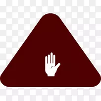 手指红色字体-字体-空若网 手指红色字体-字体-空若网