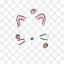 摄影过滤雪片艺术.雪-空若网 摄影过滤雪片艺术.雪-空若网