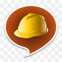 安全帽.设计-空若网 安全帽.设计-空若网
