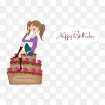 生日蛋糕贺卡夹艺术-生日-空若网 生日蛋糕贺卡夹艺术-生日-空若网