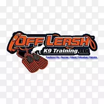 标志品牌线字体线-空若网 标志品牌线字体线-空若网