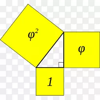 开普勒三角金黄比直角三角形几何级数-三角形-空若网 开普勒三角金黄比直角三角形几何级数-三角形-空若网