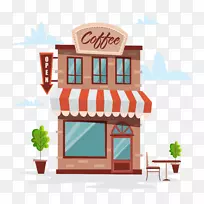 咖啡桌咖啡厅-空若网 咖啡桌咖啡厅-空若网