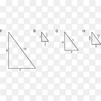 三角形面积-三角形-空若网 三角形面积-三角形-空若网