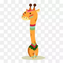 Ë®²Ê»¿¨Í¨³¤¾±Â¹-¿ÕÈôÍø Ë®²Ê»¿¨Í¨³¤¾±Â¹-¿ÕÈôÍø