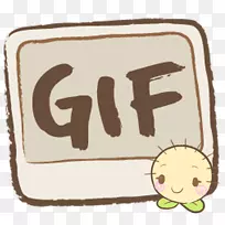 Android下载-android-空若网 Android下载-android-空若网