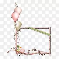 气球生日剪贴画-气球-空若网 气球生日剪贴画-气球-空若网