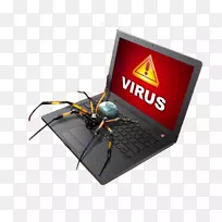 笔记本电脑病毒电脑维修技术员防病毒软件膝上型电脑-空若网 笔记本电脑病毒电脑维修技术员防病毒软件膝上型电脑-空若网