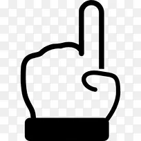 电脑图标手指数字剪贴画手-空若网 电脑图标手指数字剪贴画手-空若网