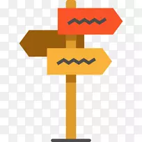 电脑图标剪贴画-空若网 电脑图标剪贴画-空若网