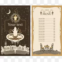 咖啡厅菜单餐厅模板手绘设计餐厅菜单-空若网 咖啡厅菜单餐厅模板手绘设计餐厅菜单-空若网