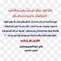 �ʼ��ߵ�������-������