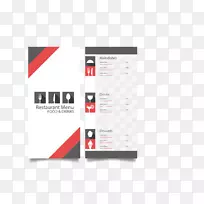 餐厅欧洲菜单模板-时尚餐厅菜单材料-空若网 餐厅欧洲菜单模板-时尚餐厅菜单材料-空若网