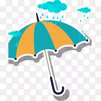 卡通雨伞-空若网 卡通雨伞-空若网