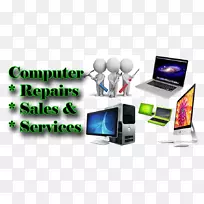 戴尔电脑维修技师台式电脑.笔记本电脑-空若网 戴尔电脑维修技师台式电脑.笔记本电脑-空若网