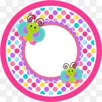 阿凡提极地脂类标志工业-空若网 阿凡提极地脂类标志工业-空若网