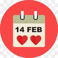 电脑图标剪贴画-空若网 电脑图标剪贴画-空若网