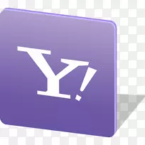 电脑图标雅虎!信使电子邮件-电子邮件-空若网 电脑图标雅虎!信使电子邮件-电子邮件-空若网