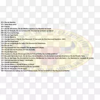 �ļ�����-4��-������