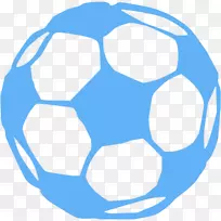 美式足球澳大利亚规则足球剪贴画-足球-空若网 美式足球澳大利亚规则足球剪贴画-足球-空若网