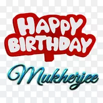 ÉúÈÕµ°¸â×£ÄãÉúÈÕ¿ìÀÖLOGO¼ôÌù»-ÉúÈÕ-¿ÕÈôÍø ÉúÈÕµ°¸â×£ÄãÉúÈÕ¿ìÀÖLOGO¼ôÌù»-ÉúÈÕ-¿ÕÈôÍø