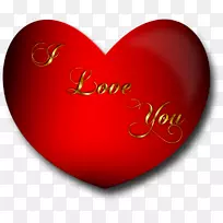 爱心剪贴画-心-空若网 爱心剪贴画-心-空若网