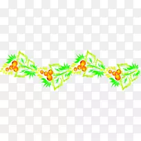 桌面壁纸草电脑-空若网 桌面壁纸草电脑-空若网