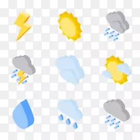 桌面壁纸电脑剪贴画电脑-空若网 桌面壁纸电脑剪贴画电脑-空若网