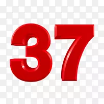 素数剪贴画-数学-空若网 素数剪贴画-数学-空若网