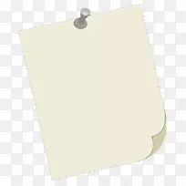 矩形设计-空若网 矩形设计-空若网