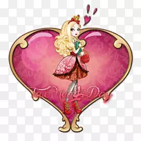 高人一等的爱情-空若网 高人一等的爱情-空若网