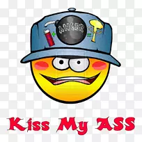 笑脸快乐短信剪贴画-笑脸-空若网 笑脸快乐短信剪贴画-笑脸-空若网