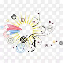 明星剪贴画-彩色背景海报宣传材料-空若网 明星剪贴画-彩色背景海报宣传材料-空若网