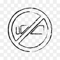 电脑图标吸烟-空若网 电脑图标吸烟-空若网