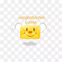 下载笑脸电子邮件-空若网 下载笑脸电子邮件-空若网