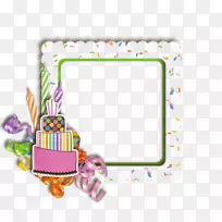 图片框,中心博客花-空若网 图片框,中心博客花-空若网