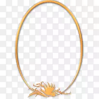 车身珠宝线字体线-空若网 车身珠宝线字体线-空若网