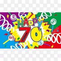 ÉúÈÕµ°¸âÅɶÔÖÜÄê×£¸£-ÉúÈÕ-¿ÕÈôÍø ÉúÈÕµ°¸âÅɶÔÖÜÄê×£¸£-ÉúÈÕ-¿ÕÈôÍø