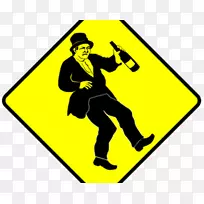 剪贴画-空若网 剪贴画-空若网