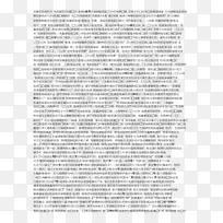 mojibake¶ÌÐÅ-¿ÕÈôÍø mojibake¶ÌÐÅ-¿ÕÈôÍø