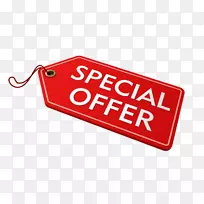 剪贴画-空若网 剪贴画-空若网