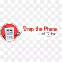 防分心驾驶行为手机与驾驶安全短信-空若网 防分心驾驶行为手机与驾驶安全短信-空若网