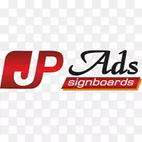 jp广告标牌标志品牌-空若网 jp广告标牌标志品牌-空若网