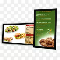 数码招牌广告招牌餐厅科技-空若网 数码招牌广告招牌餐厅科技-空若网