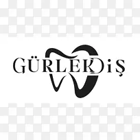 商标字体设计-空若网 商标字体设计-空若网