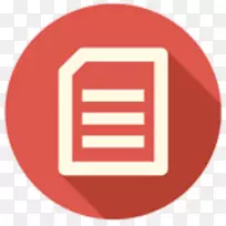 计算机图标科学计算器-空若网 计算机图标科学计算器-空若网